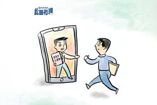 江南娱乐彩票app截图0